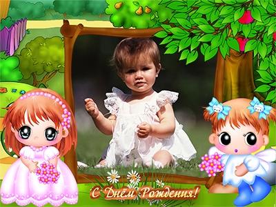     ,   ,   DGalinka  oline