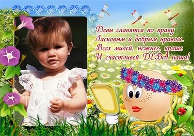    ,     oline
