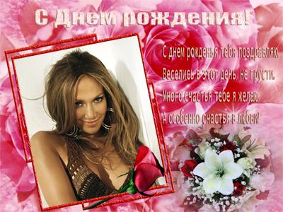 -   ,     oline