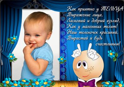   ,     oline