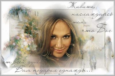  -,    oline
